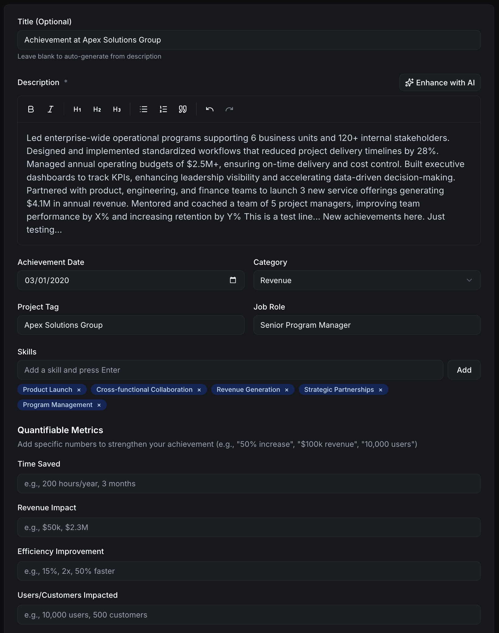 Capture Wins in Real-Time Feature