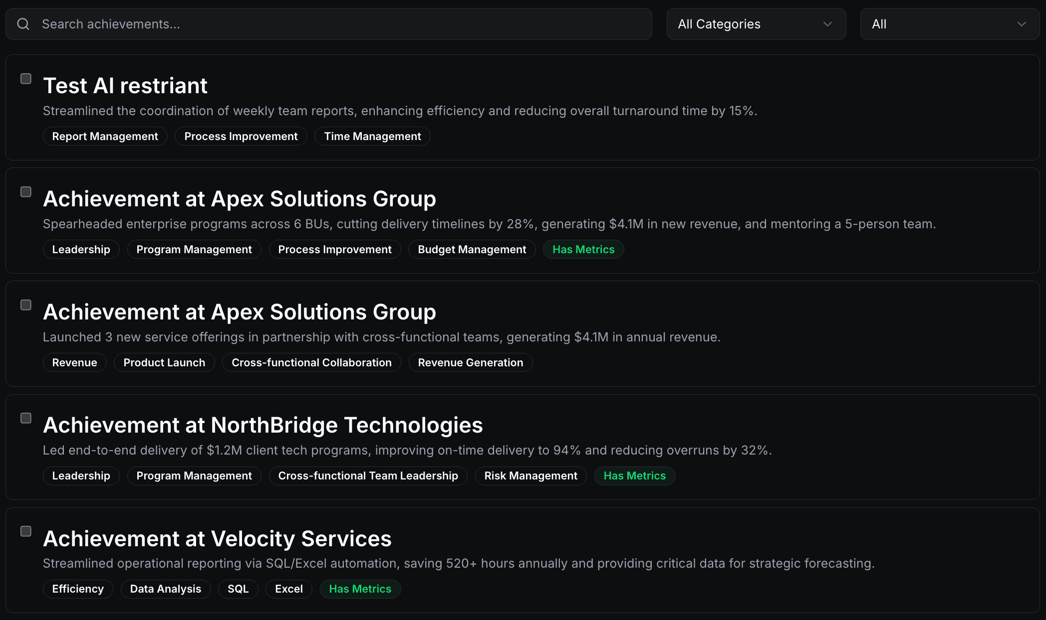 Searchable Vault Feature