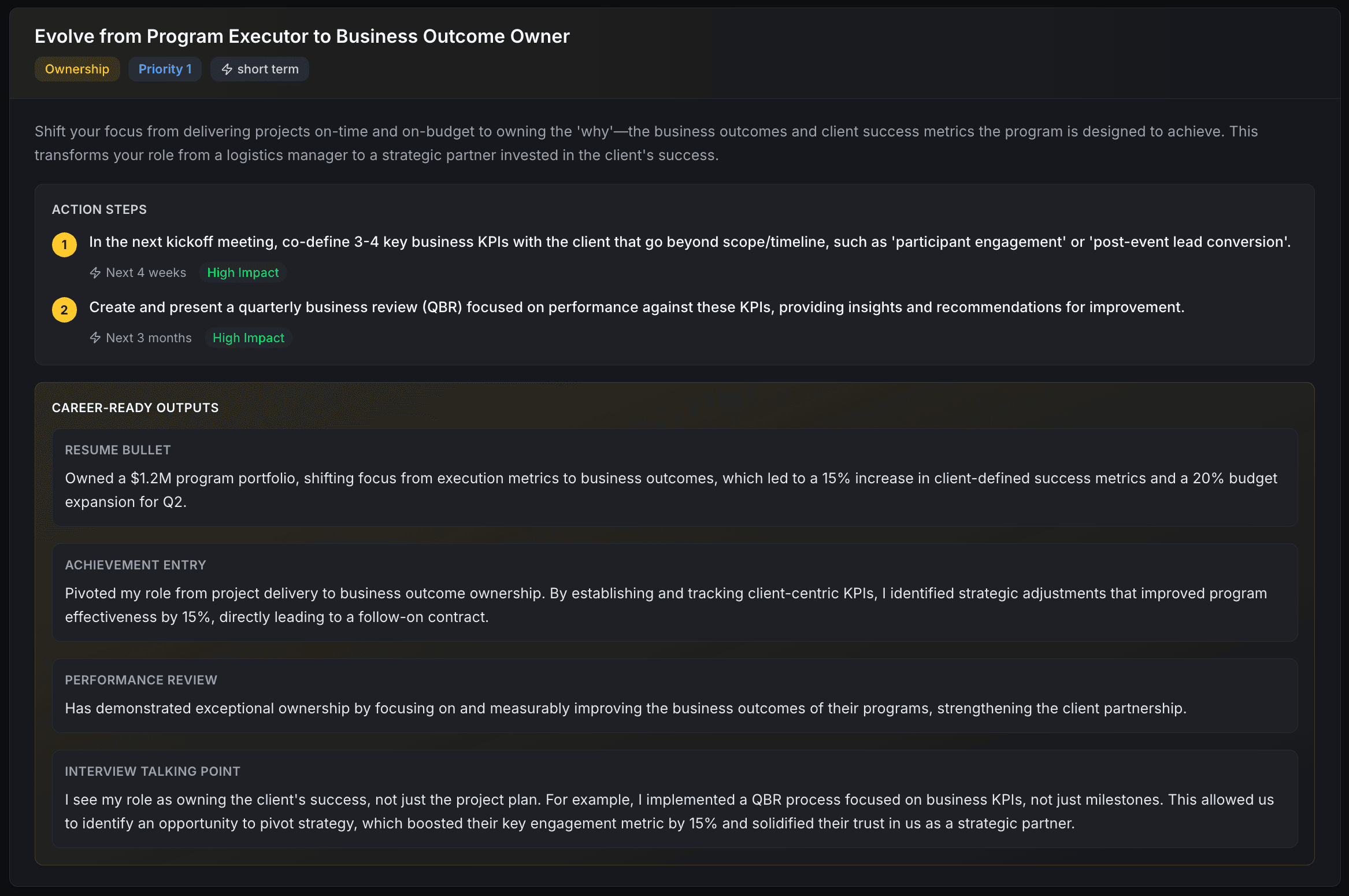 Personalized Strategies Feature